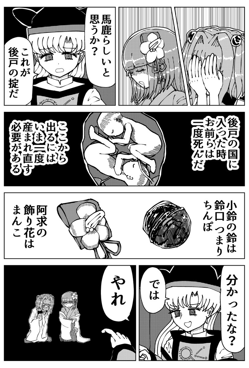(11/15) 