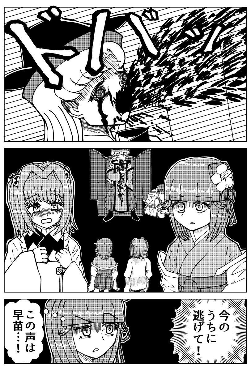 (11/15) 