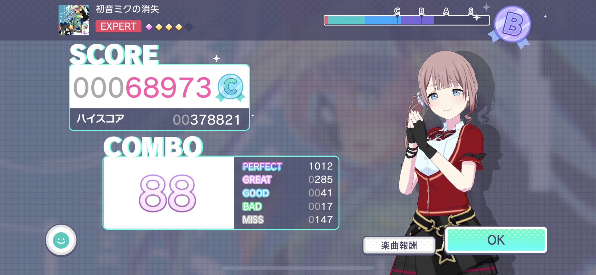 マルフォーイ Kxhg9aobwhae2sw Twitter