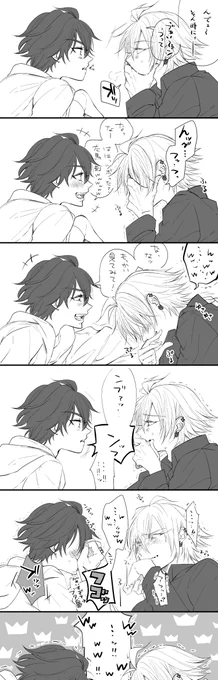 ツボに嵌りまくる2人(サマイチ) 