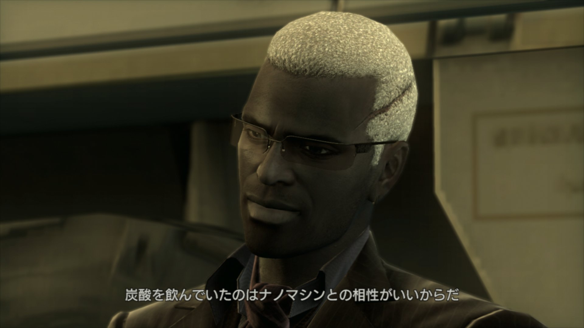 兵隊 V Twitter Mgs4でドレビンが炭酸のnarcを飲んでいた事について ナノマシン との相性がいいから と言っていたのですが 肝心の効果の説明が本編では行われていなかったのですがmgs4dbで血中ナノマシンの循環を促進させる効果がある 兵隊 V Twitter Mgs4でドレビンが炭酸のnarcを飲んでいた事について ナノマシン との相性がいいから と言っていたのですが 肝心の効果の説明が本編では行われていなかったのですがmgs4dbで血中ナノマシンの循環を促進させる効果がある