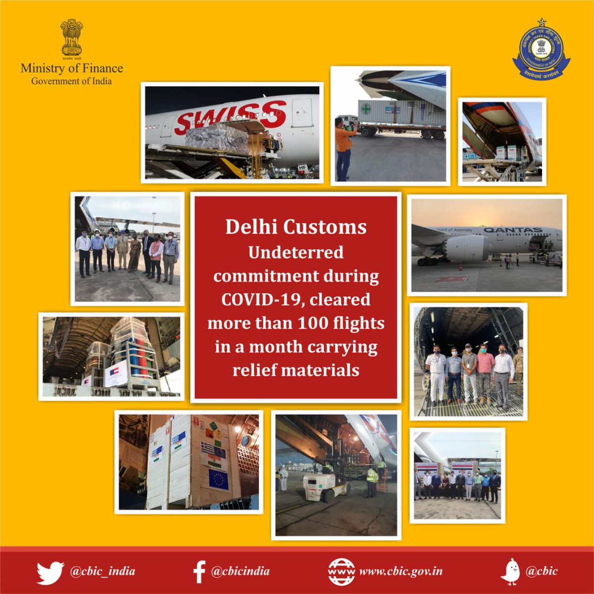 Delhi Customs tweet media