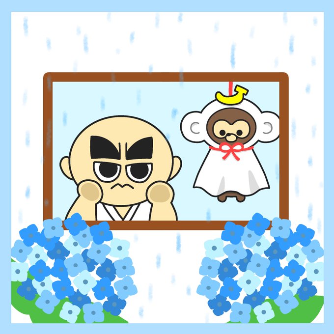 てるてるぼうずのtwitterイラスト検索結果 てるてるぼうずのtwitterイラスト検索結果