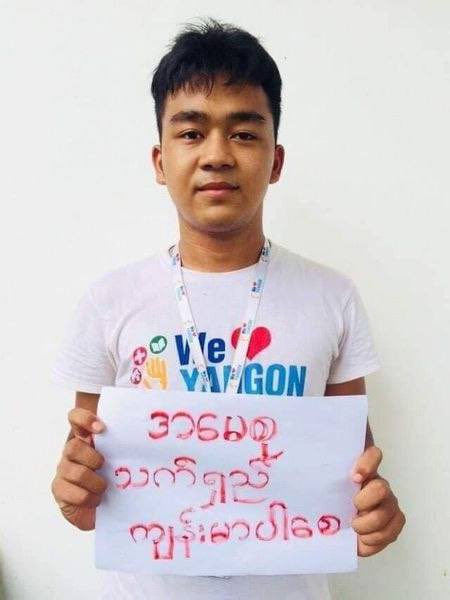 Today around 1pm, a bomb exploded in ZayarThukha street, Thingangyun while wedding gifts were being opened, killing a volunteer youth, Ko ZawWinAung, 19, from "We Love Yangon", the bride, a woman and injuring eight more.
#May25Coup 
#DeclineSACEdu 
#WhatsHappeningInMyanmar