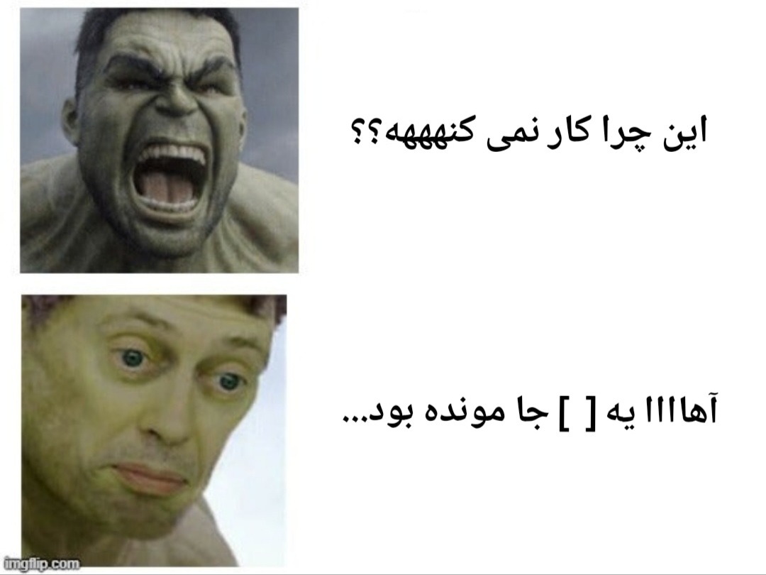 Podium_ir's tweet image. 