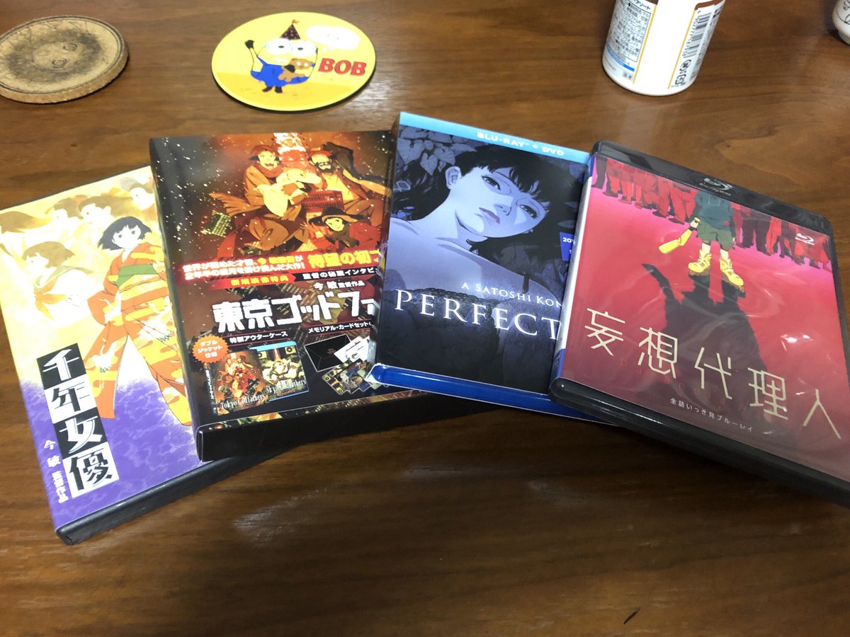 くま好きのtp 明るい眼鏡協会 岡崎体育のot Works 2と妄想代理人が届いたよーぅ 岡崎体育 Otworks2 妄想代理人 今敏 平沢進 くま好きのtp 明るい眼鏡協会 岡崎体育のot Works 2と妄想代理人が届いたよーぅ 岡崎体育 Otworks2 妄想代理人 今敏 平沢進