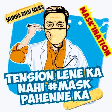 SocialXLeration's tweet photo. #MunnaBhai : Aye #Circuit, Bole toh #MaskiNation hi aaj ka #Gandhigiri hai!

#Bollywood
#SageAdvice
#MunnaBhaiMBBS
#LageRahoMunnaBhai
#Humour https://t.co/4MYBpCba1f
