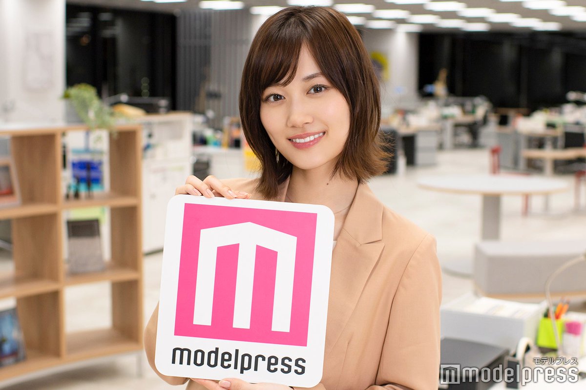 modelpress tweet picture