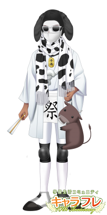 三郎のtwitterイラスト検索結果
