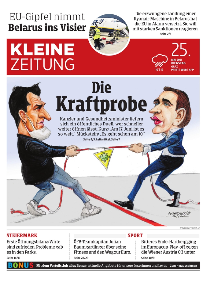 worldfrontpage's tweet photo. Kleine Zeitung
Graz, Austria
Tuesday, May 25, 2021
https://t.co/saepY4hTLB https://t.co/OtGvy7NDp8