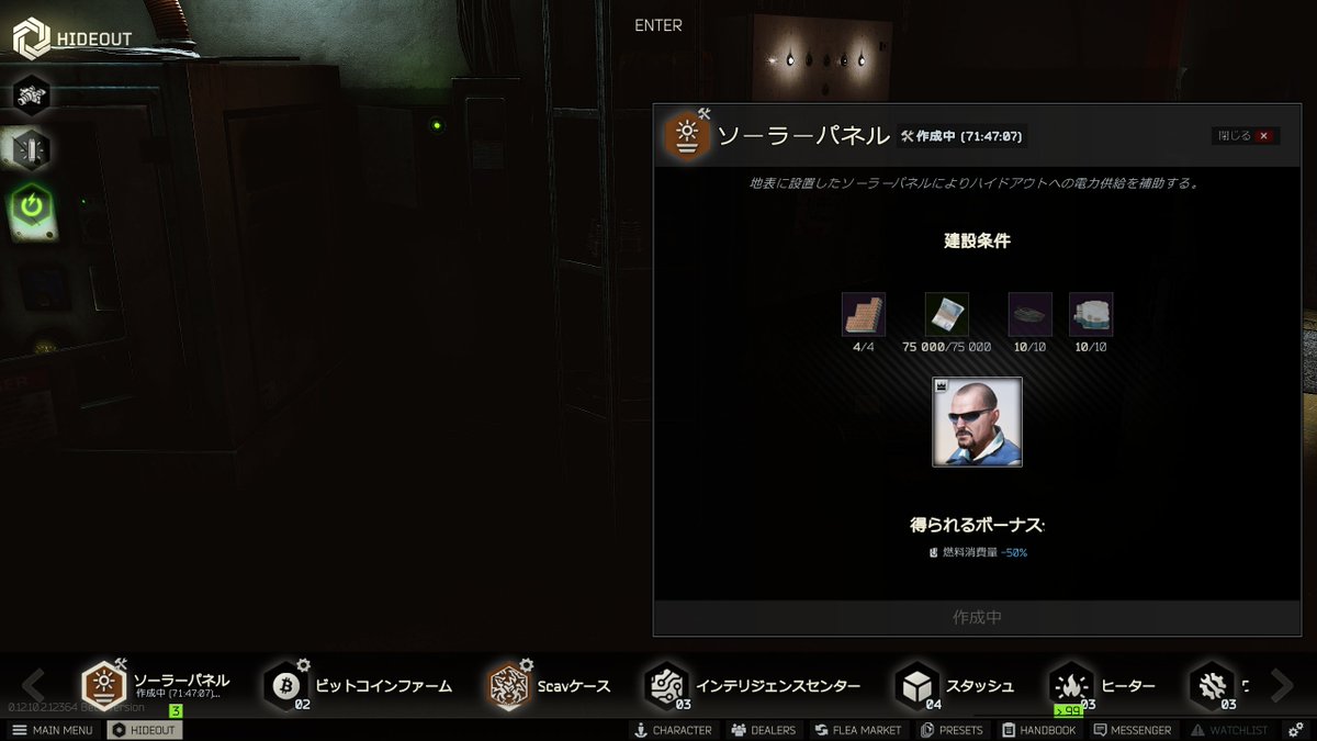 ぶらっく Pc版fps勢 Xxcode Blackxx Twitter