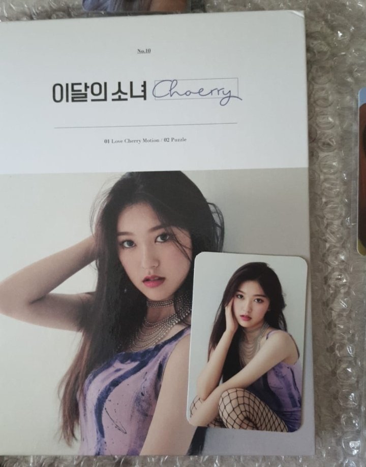 PULLSAAAAAA BASARDIK FISHNET CHOERRY