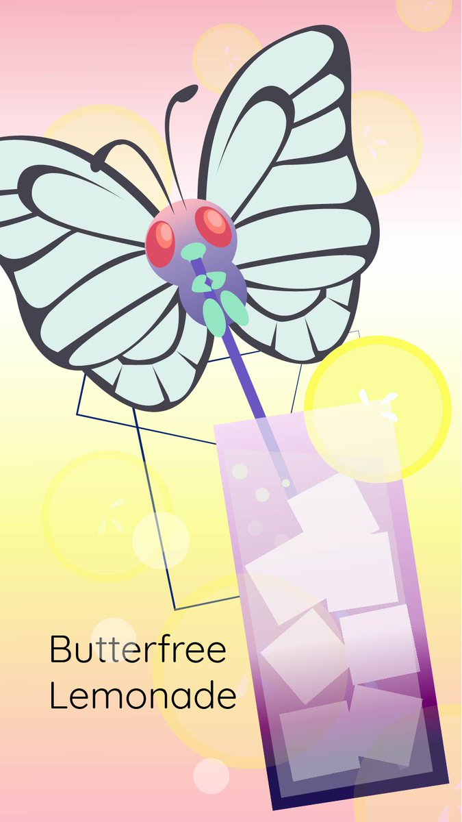 バタフリーレモネード きりんのイラスト バタフリーレモネード きりんのイラスト