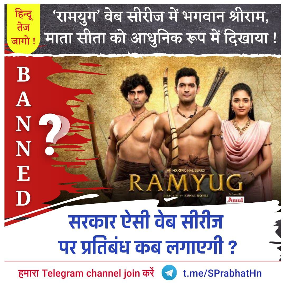 Manoharlal Unecha tweet media