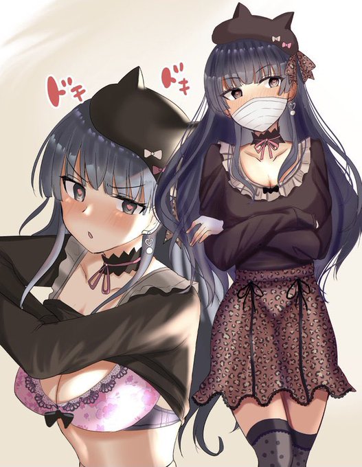 催眠おじさん
冬優子…下着見せてくれ…な…? 