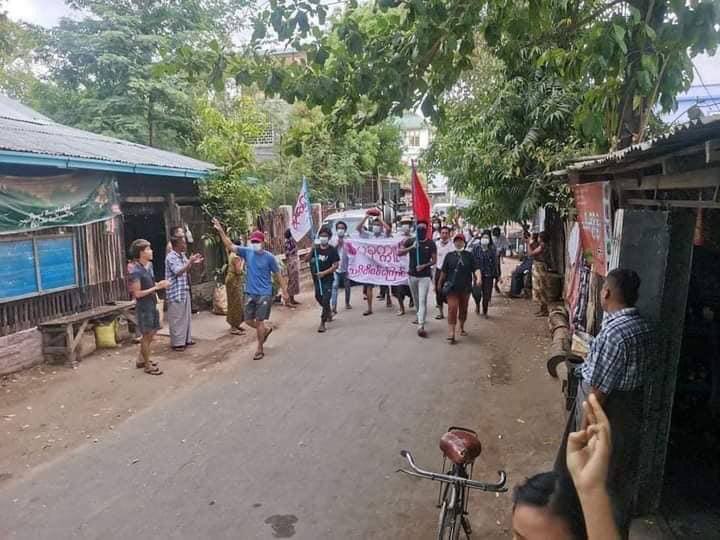 Lay2_474's tweet photo. Anti-coup main strike in #Pakkoku was held this evening. #May25Coup  #DeclineSACEdu  #WhatsHappeningInMyanmar https://t.co/WTaWtmXnza