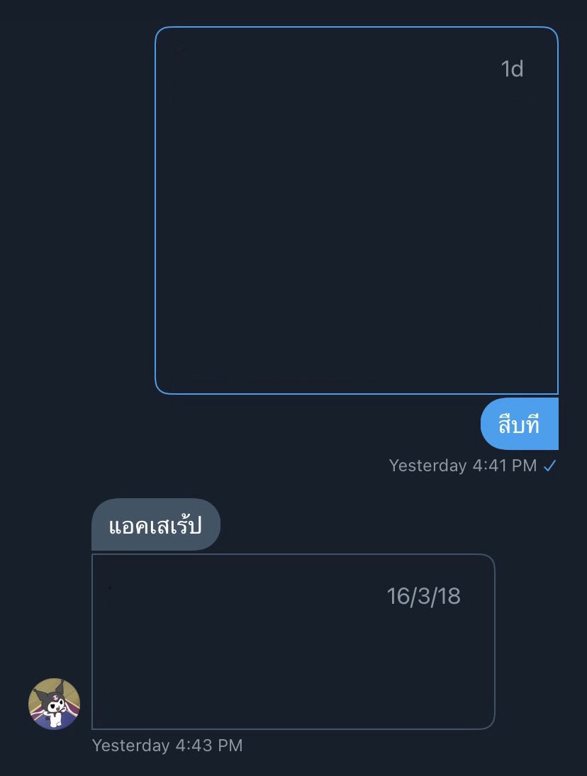 คีนลี้ ˄. ̫.˄ rest tweet media