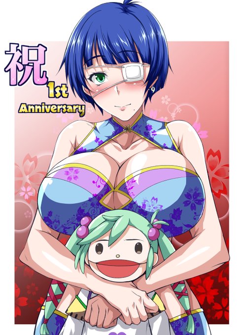 えくばと1周年おめでとうございます!これからも楽しませていただきます。
#えくばと #一騎当千EB #えくばと1周年 