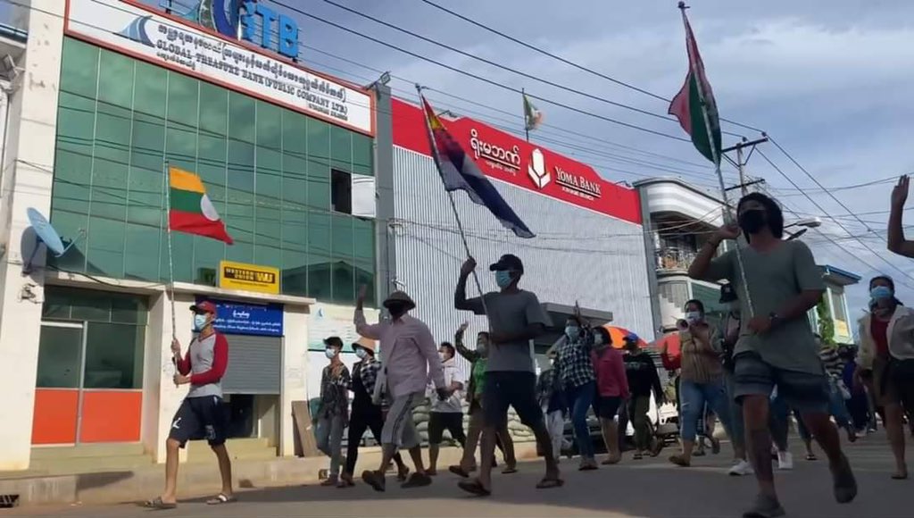 On the afternoon of May25, a pro-democracy march took place in #Kyaukme. #May25Coup  #DeclineSACEdu  #WhatsHappeningInMyanmar
