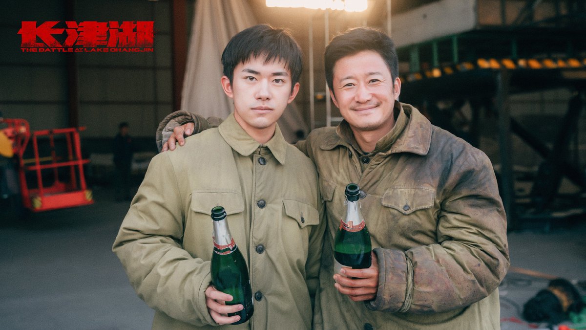 #Trending! #WuJing and #YiYangqianxi pose for photos after wrapping filming on #TheBattleatLakeChangjin. 📸

#吴京 #易烊千玺 #长津湖