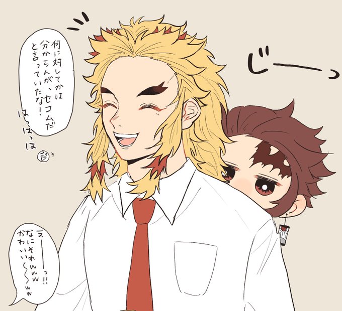 🈂️ｶﾅさんがTwitterに投稿した煉獄杏寿郎(鬼滅の刃)のイラスト。