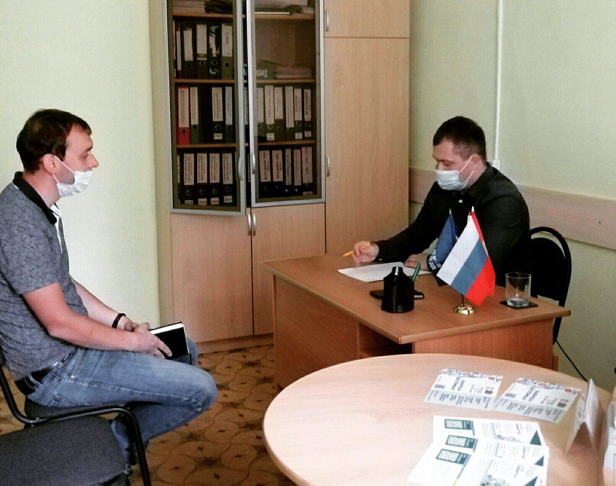 👋Сегодня, 25 мая, в ОП МО ВПП "Единая Россия" прием граждан провел депутат городской Думы Смолин М.В. Вопросы жителей, касающиеся  сферы ЖКХ, взяты в работу.