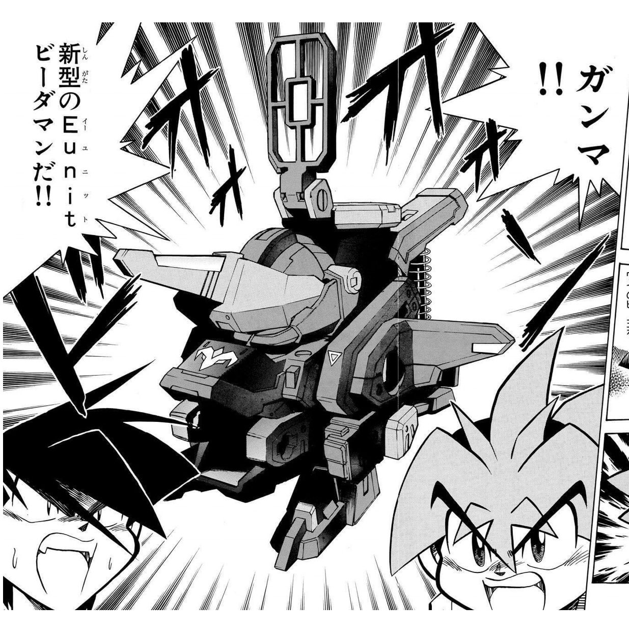 ケイネすけ on X: ケイネすけ on X:
