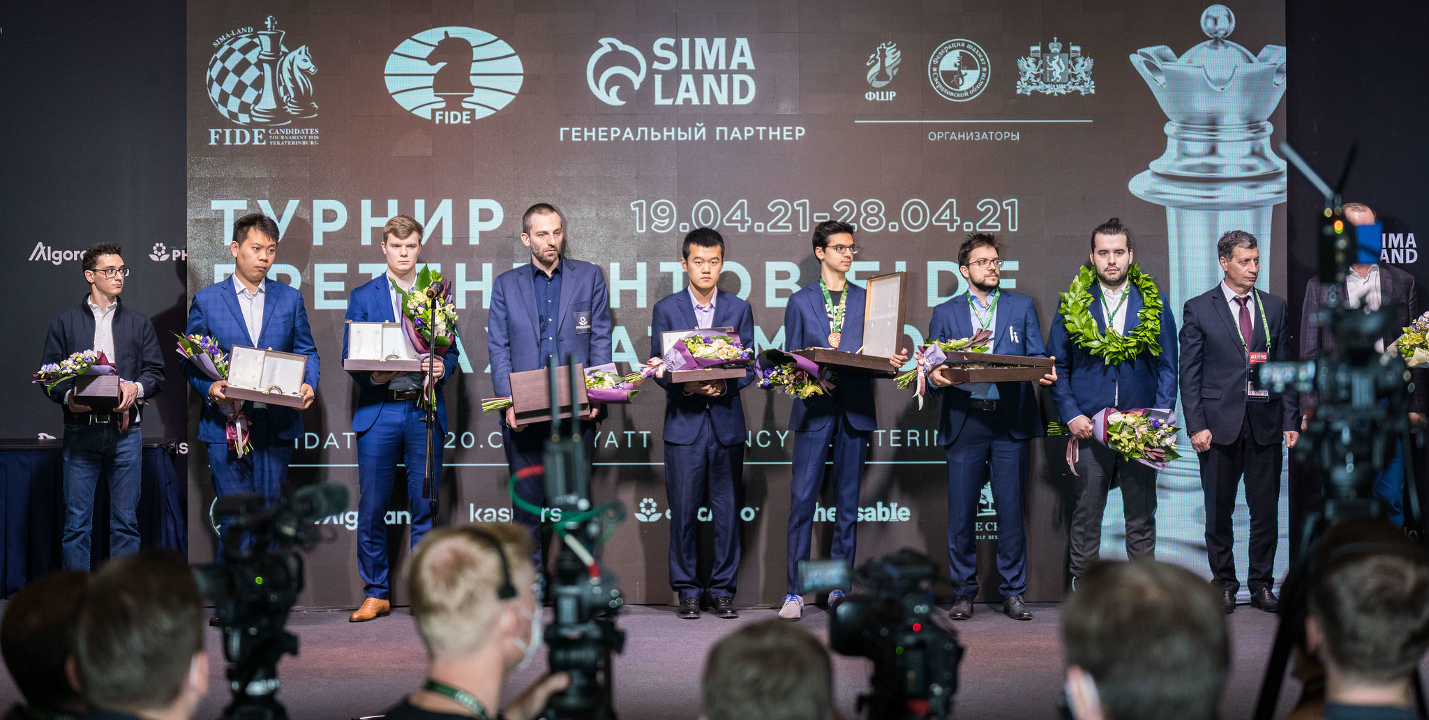 2022 FIDE Candidates Tournament: Preview