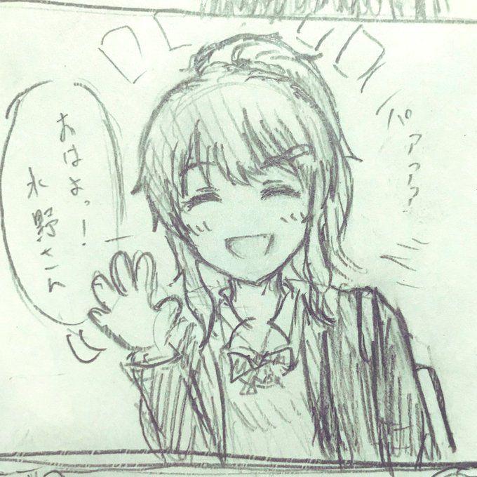 アオゾラのtwitterイラスト検索結果