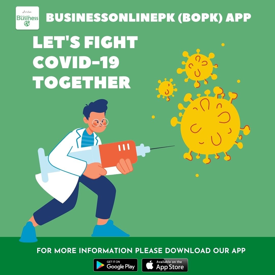 Businessopk's tweet photo. Download BusinessOnlinePK (BOPK)
App Link: https://t.co/8zuTagtotW
#businessonline #onlinebusiness #BOPK https://t.co/AfkzkD9Yya