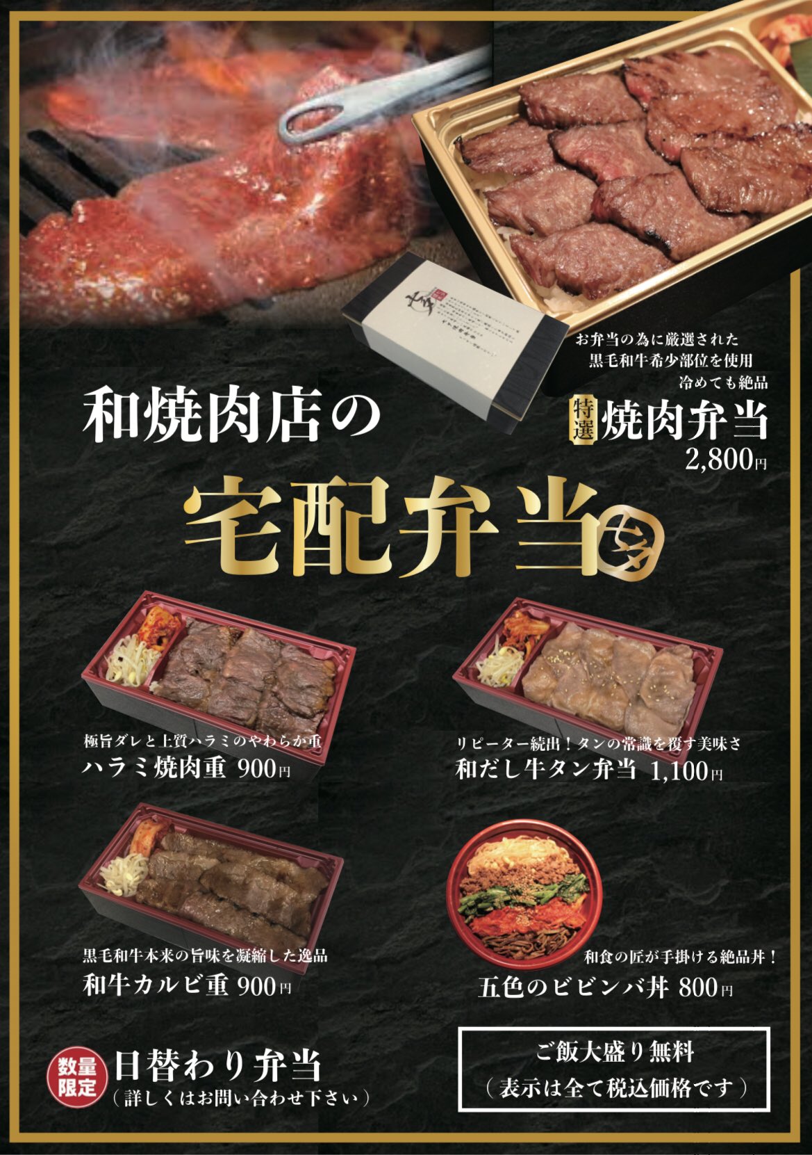 橋本赤レンガ Hsmtakarenga Twitter
