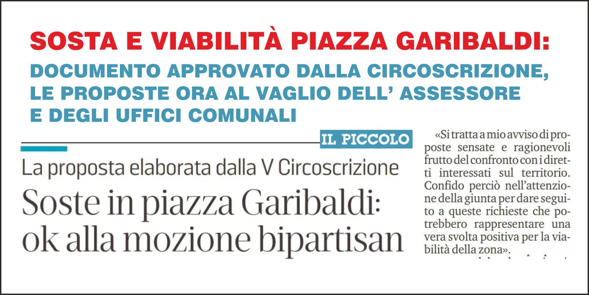robertodubs's tweet photo. PIAZZA GARIBALDI: 🟢approvate le proposte per migliorare la situazione #parcheggi e la #viabilità. Ora le richieste al vaglio dell'Assessore e Uffici comunali.
Tutti i dettagli a questo link👉https://t.co/4mNtl5bfgY https://t.co/Id4gyoCupI