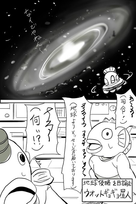 七海ちゃんボイスおめでとれす記念 
(3/3)再 