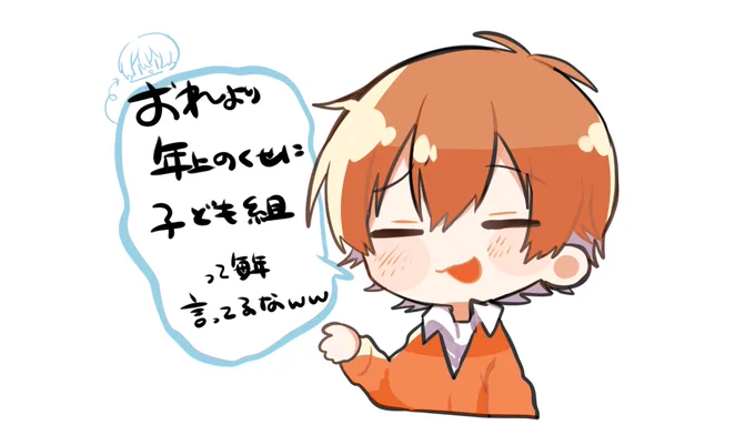 今年もこの時期がやって来た!!✌️💙🧡✨✨✨
#ジェルぎゃらりー 
