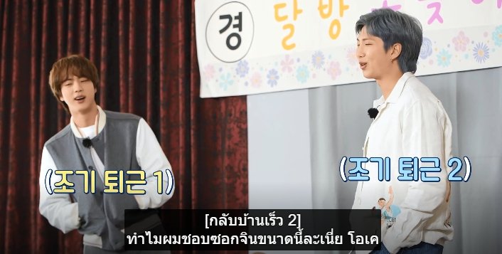 . พีพีโอเอ เออิเย่ อิเย่ อิเย้ 🐳 . tweet media