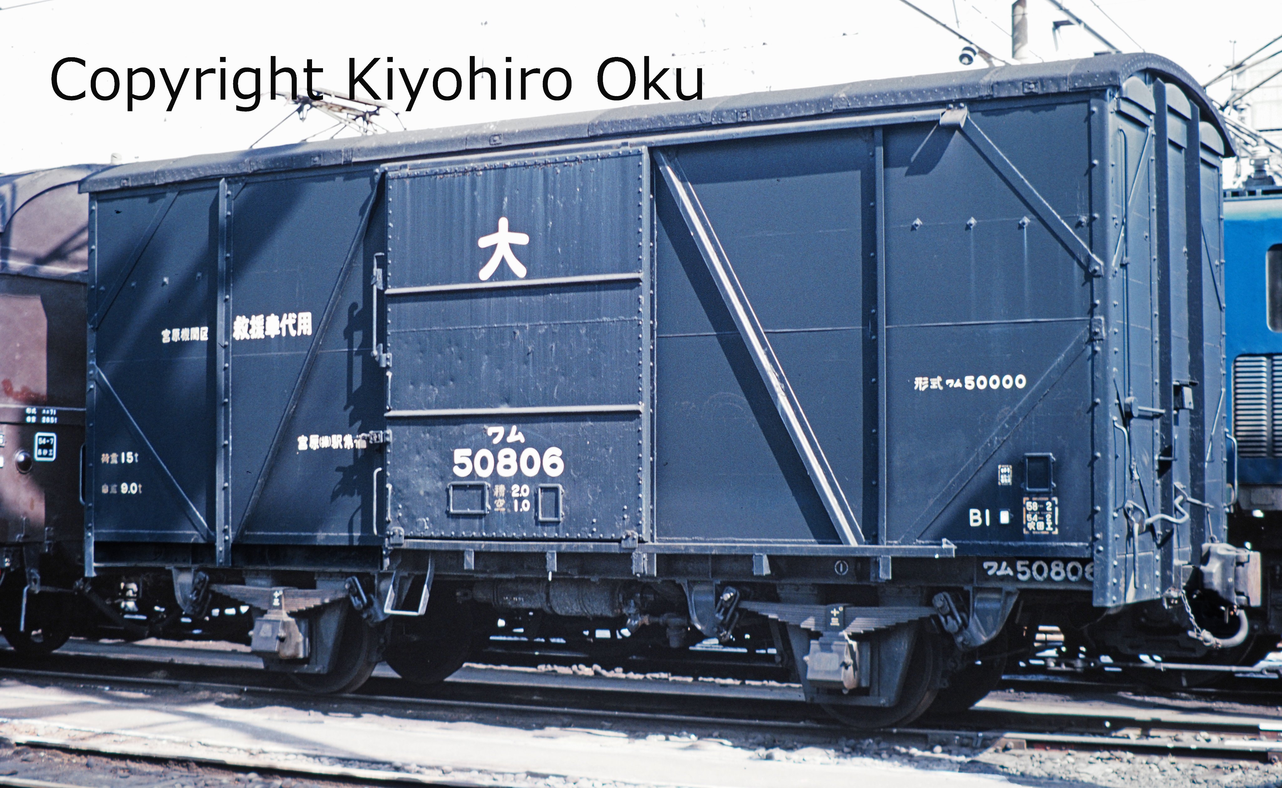 oku on X: oku on X: