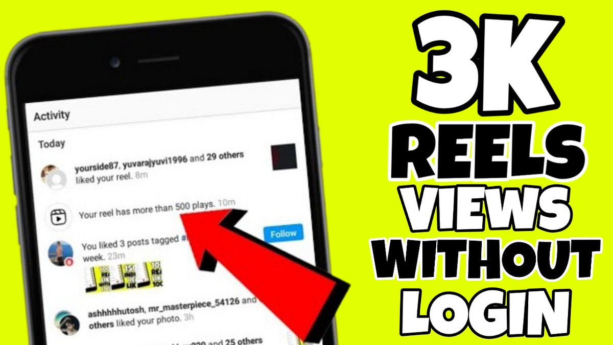 TrickNet_'s tweet photo. ▶️Increase Instagram Reels Views
▶️VIDEO IS OUT
▶️Video Length:03:04
⭕YouTube Channel Link In Bio
▶️Searched Keywords:Instagram Reels Views Kaise badhaye,Increase Instagram Reels Views
#tricknet #instagram #instagramreels #instagramreelsviews #instagramreelsviewskaisebadhaye https://t.co/emebEDt8OA