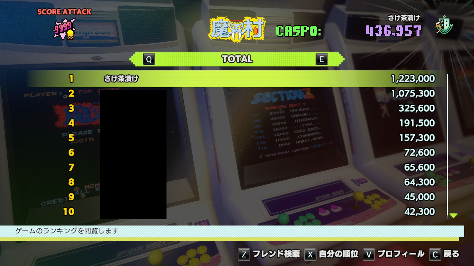 Soundler Soundler1 Twitter