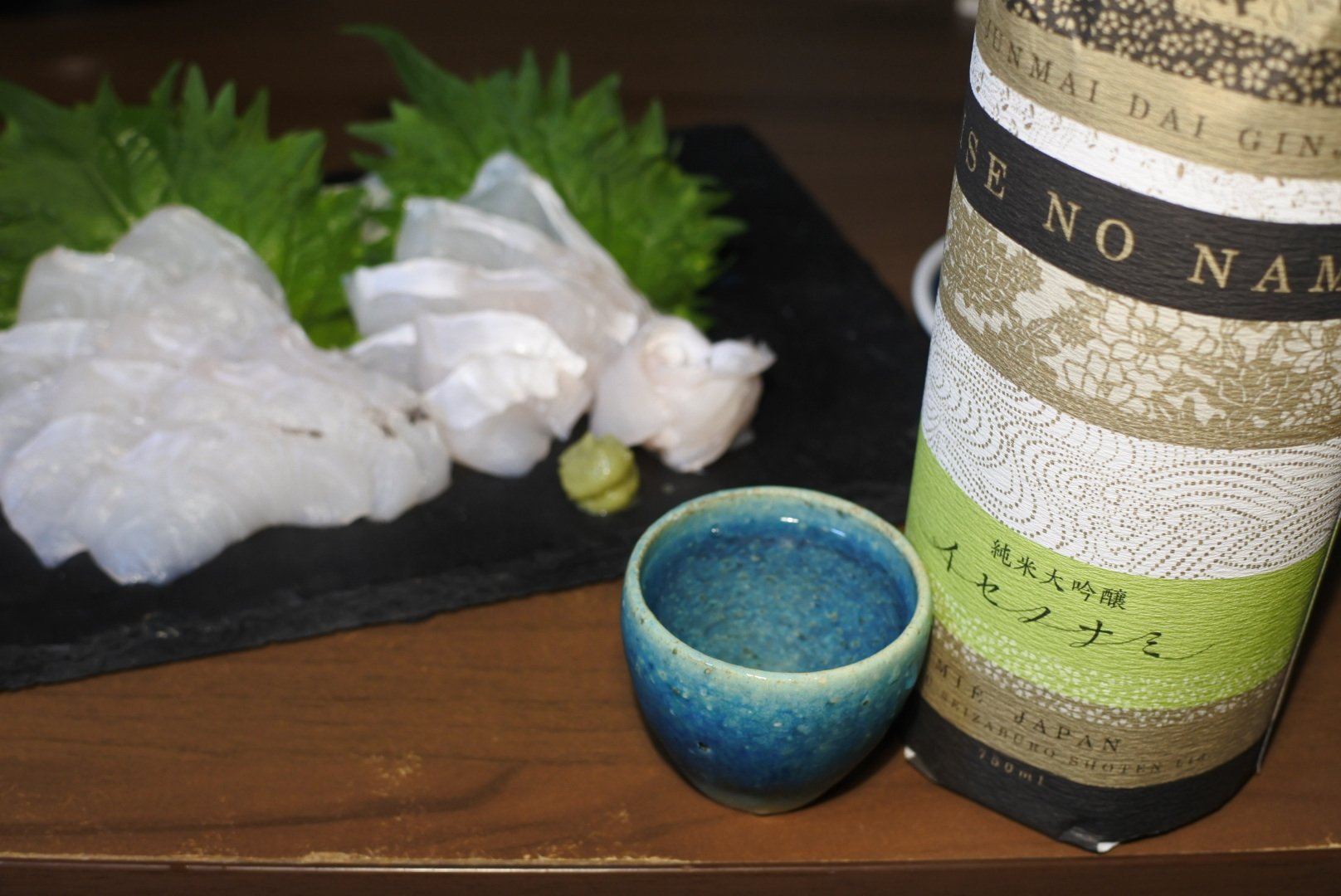 しゅくなみ 平和酒造 本日は 作 純米大吟醸イセノナミと ウマズラハギの刺身といただきました 洋梨を思わせる香りと艶やかな口当たりの作は ウマズラハギの淡白な刺身の繊細な味と調和する組み合わせです カワハギといえばの肝醤油と合わせても最高
