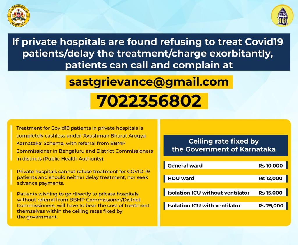 Vaadivel's tweet photo. #Bangalore #bangaloresos @covidbangalore https://t.co/2LhzSdi8OW