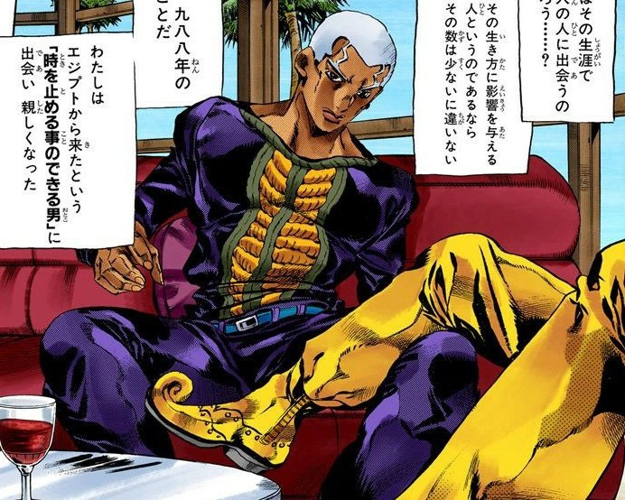 FATHERPUCCl's tweet photo. If he doesn't get his leg and ugly ass shoes off of me then I'm just straight up killing him https://t.co/aspTBJLRLV