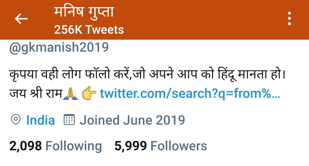 gkmanish2019's tweet photo. ट्विटर पर ये मेरा अब तक का सबसे बड़ा स्कोर।
दो साल लग गये यहाँ तक आते-आते🤦‍♂️🤦‍♂️ https://t.co/bRHiRnI6Jl