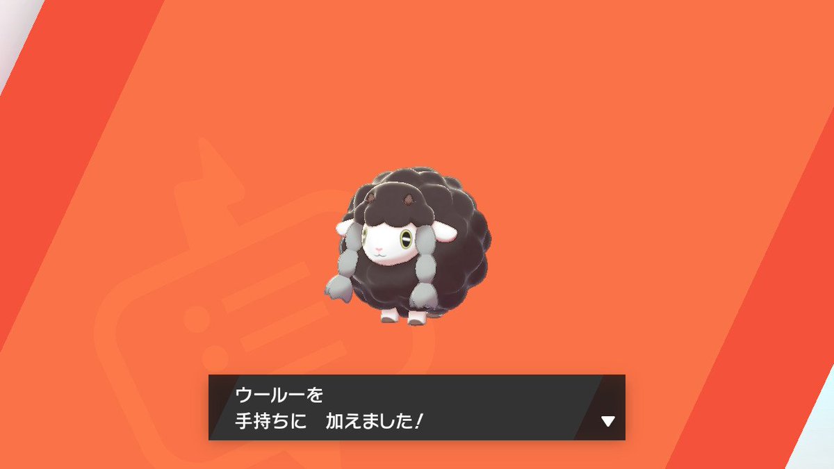 ソードシールド ニャースの種族値 わざ 特性など能力と入手方法 ポケモン剣盾 攻略大百科 ソードシールド ニャースの種族値 わざ 特性など能力と入手方法 ポケモン剣盾 攻略大百科