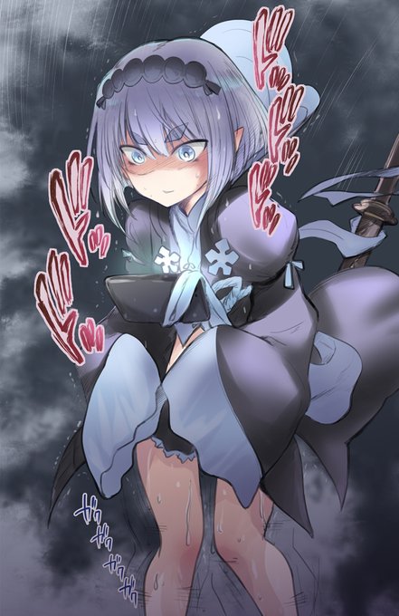 @kisaragi_zan どーもです😉

(作業プレイ晒されるのを恐れるワイ😨) 