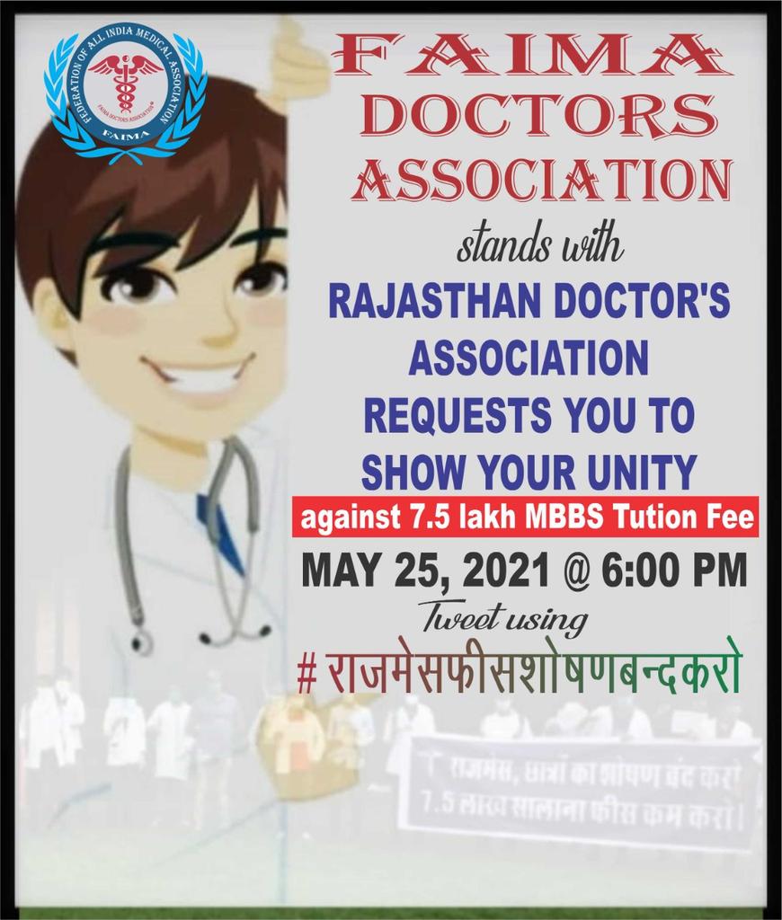 SurajGu46485813's tweet photo. @JitendraBagda1 @hanumanbeniwal @SachinPilot @DrKirodilalBJP @News18Rajasthan @1stIndiaNews @DainikBhaskar @AllRajInternDr @zeerajasthan_ https://t.co/8AMR7YFkuC
