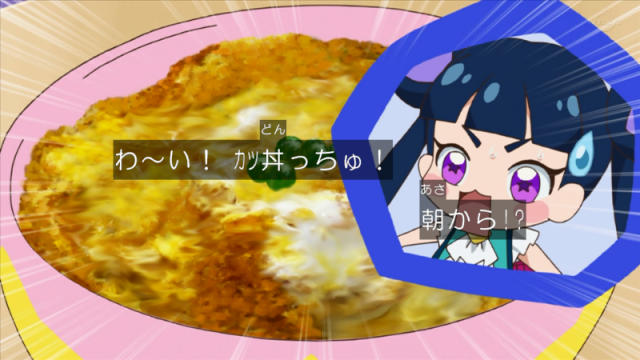 ドカ食いのtwitterイラスト検索結果 ドカ食いのtwitterイラスト検索結果