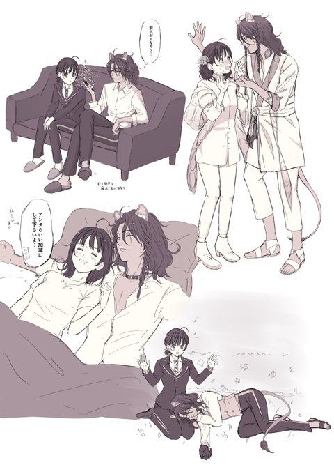 レオ監いろいろらくがきです
アンケありがとうございました
#twstプラス https://t.co/YdDp8VPZG7 