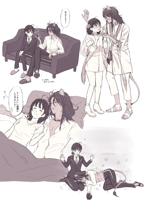 レオ監いろいろらくがきです
アンケありがとうございました
#twstプラス https://t.co/YdDp8VPZG7 