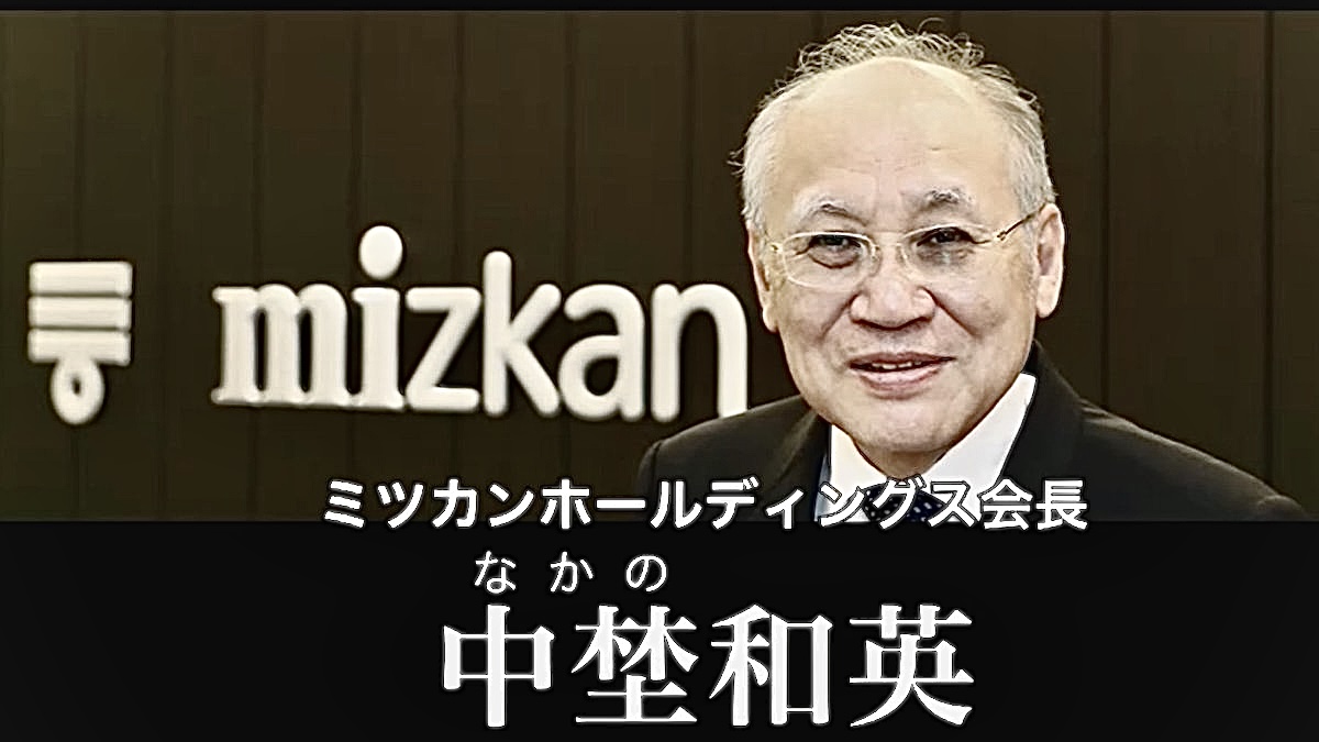Tweets With Replies By 100日後に死にそうな超絶ブラック企業被害者 Destroy Evel Twitter