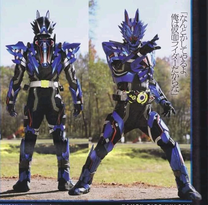 メレンゲル50さん がハッシュタグ 仮面ライダーゼロワン をつけたツイート一覧 1 Whotwi グラフィカルtwitter分析 メレンゲル50さん がハッシュタグ 仮面ライダーゼロワン をつけたツイート一覧 1 Whotwi グラフィカルtwitter分析